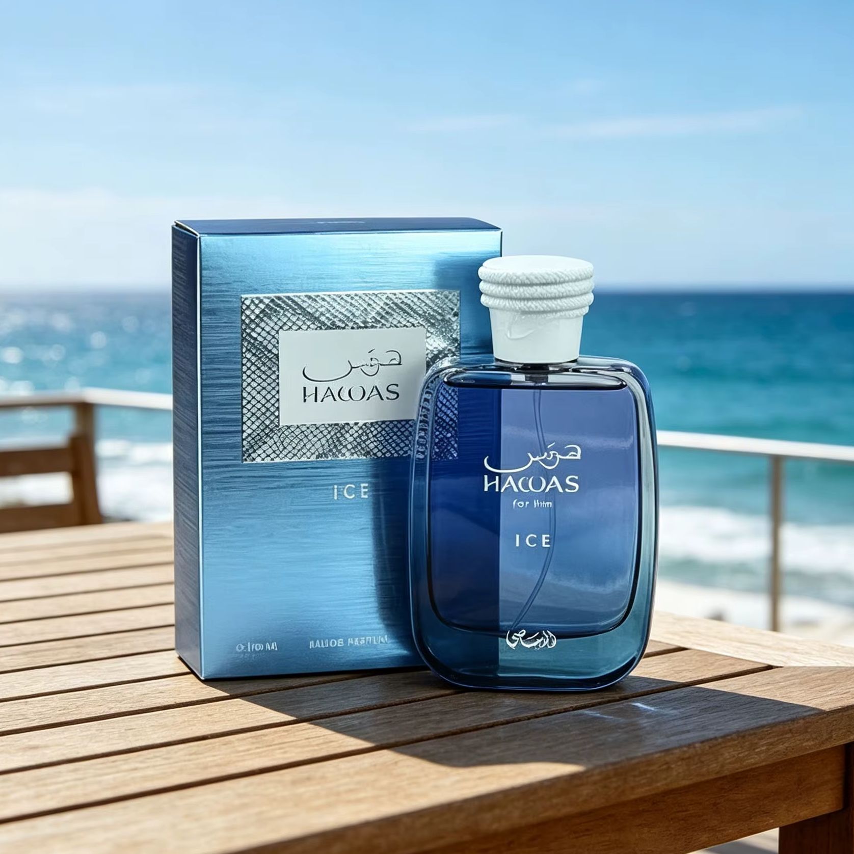 Ice For Him 100ml EDP Colônia  - Perfume Fragrance Making avaliação e preço